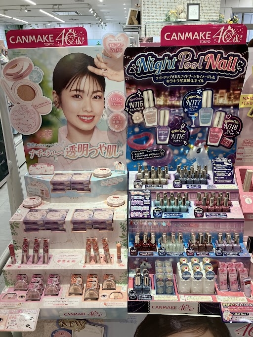 ✨キャンメイクの限定夏カラーネイル登場?✨