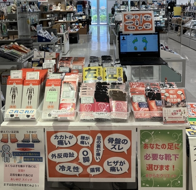 Image_20250701_164442_673.jpeg