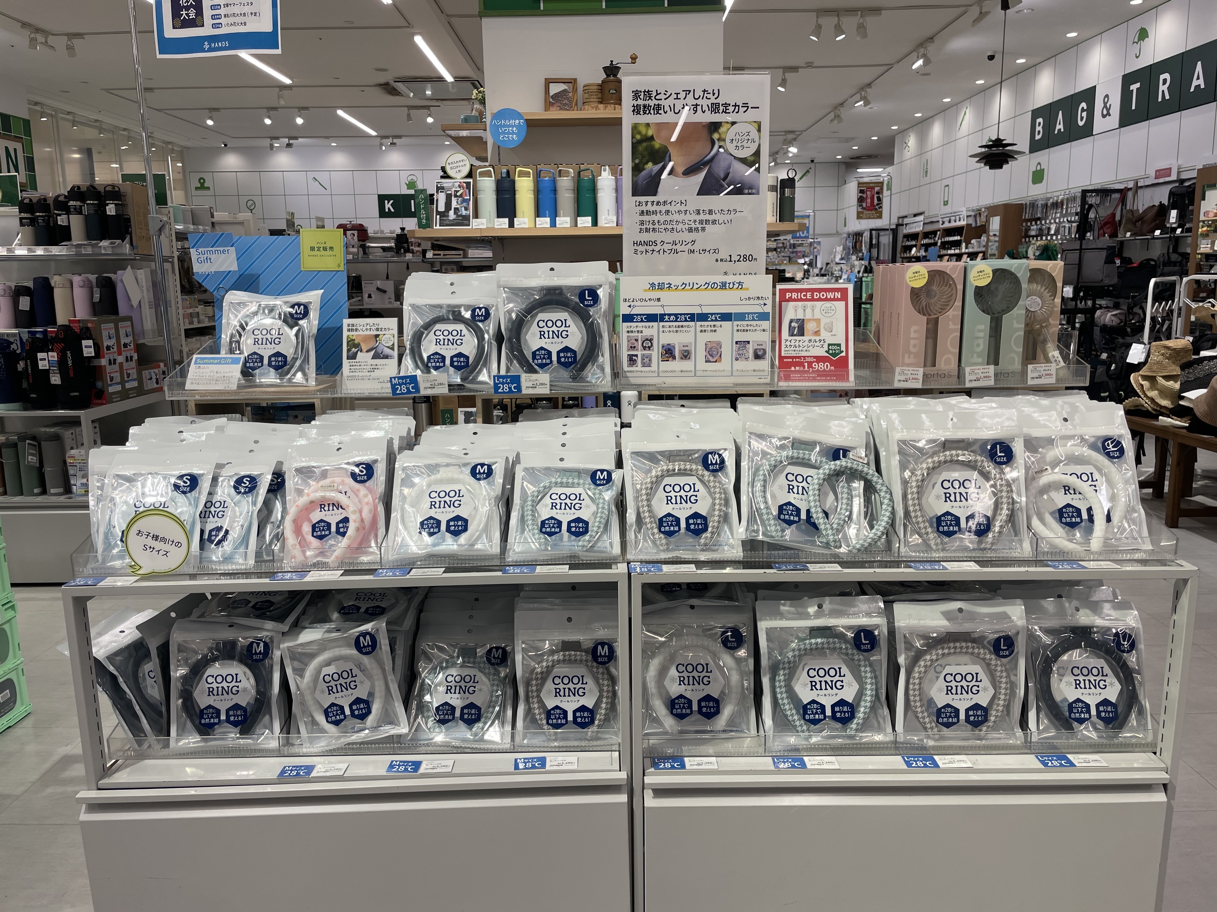 グッズ 買取り実績 ウォッチ ZX-10R Ninja カワサキ×SEIKO ご紹介