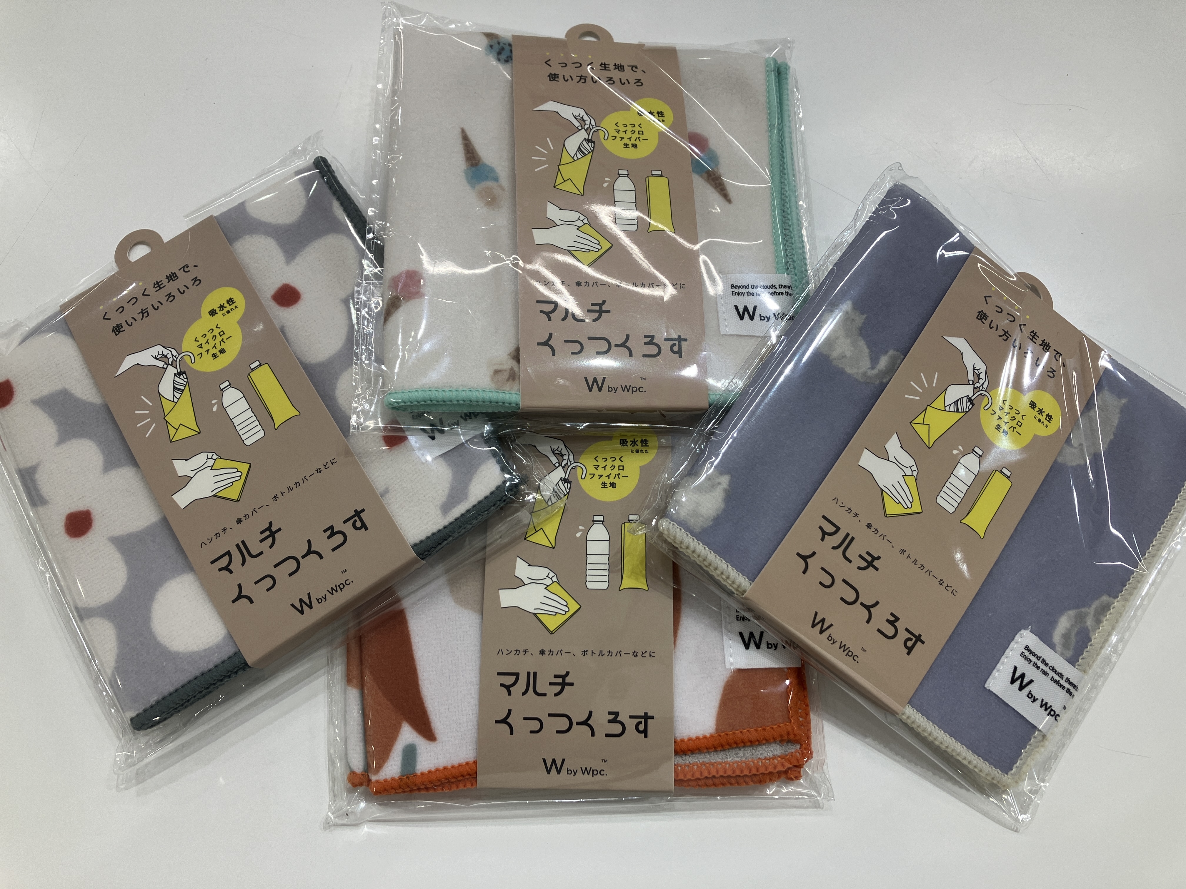 https://amagasaki.hands.net/item/kutukurosu.JPG